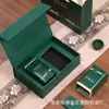 Nueva Caja de Regalo de Té Xinyang Maojian Caja de Empaque Medio Jin Un Jin Té Verde Universal Caja de Regalo de Alta Calidad Caja de Regalo Vacía