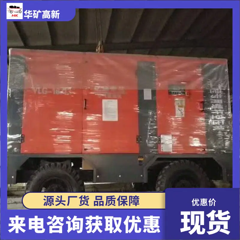 QQ截图20200716095709
