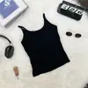 Camisola de una pieza puramente seductora con hermoso diseño en la espalda para mujer, chaleco cálido de otoño e invierno, adelgazante y ajustado al cuerpo con copas incorporadas, adecuado para usar en capas