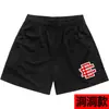 Shorts Modernos de Marca Ericemanuel con Estampado Ee, Shorts Deportivos Estampados con Cordón, Shorts Casuales Estilo Americano