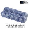 03 Fabricante Hilo de Algodón para Zongzi Hilo para Envolver Zongzi Cuerda para Atar Zongzi Hilo de Zongzi Compra Comercial en Supermercado Cuerda de Algodón Colorida de 1.5mm
