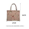 Bolsa de Lona Estilo Ins Coreano 2025 Bolsa Tote de Lona com Estampa de Cachorro Xadrez para Estudantes Bolsa de Almoço com Flor de Limão