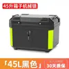 Maletero Trasero Grande para Motocicleta, Maletero de Gran Capacidad para Scooter Eléctrico, Caja de Herramientas Universal para Niu, Aleación No de Aluminio