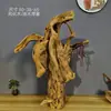 Talla de Raíz Natural, Talla en Madera, Madera Intemperie, Madera Muerta, Madera a la Deriva, Decoración Natural para el Hogar, Sala de Estar, Entrada, Madera para Paisajismo de Acuarios