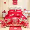 Juego de boda de tela cepillada hipoalergénica en rojo brillante, funda de edredón con bordado pesado de estilo chino exquisito, juego de ropa de cama de cuatro piezas para recién casados