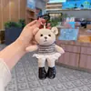 Nuevo Top Rayado, Falda de Encaje, Llavero de Oso de Peluche Piernas Largas, Encanto de Bolsa de Muñeca Personalizado Lindo y Adorable