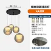 Lámpara colgante dúplex minimalista moderna lámpara colgante sala de estar comedor barra de bar luz de recepción luz de villa de lujo accesorio de iluminación LED luz