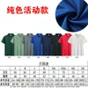 Camisa Polo de Seda de Gelo com Gola Manga Curta Feita Sob Medida Respirável Secagem Rápida Roupa de Trabalho Camisa da Cultura Corporativa com Logo Impresso