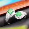 9137 Anel de Jadeíta Gelo Natural Verde Yang Superfície de Ovo Água Azul Presente de Feriado Diversidade