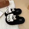 Nuevos Zapatos de Felpa de Dibujos Animados para Invierno 2026, Pantuflas Gruesas de Suela Gruesa Cerradas con Pelo, Pantuflas Casuales Versátiles para Mujer