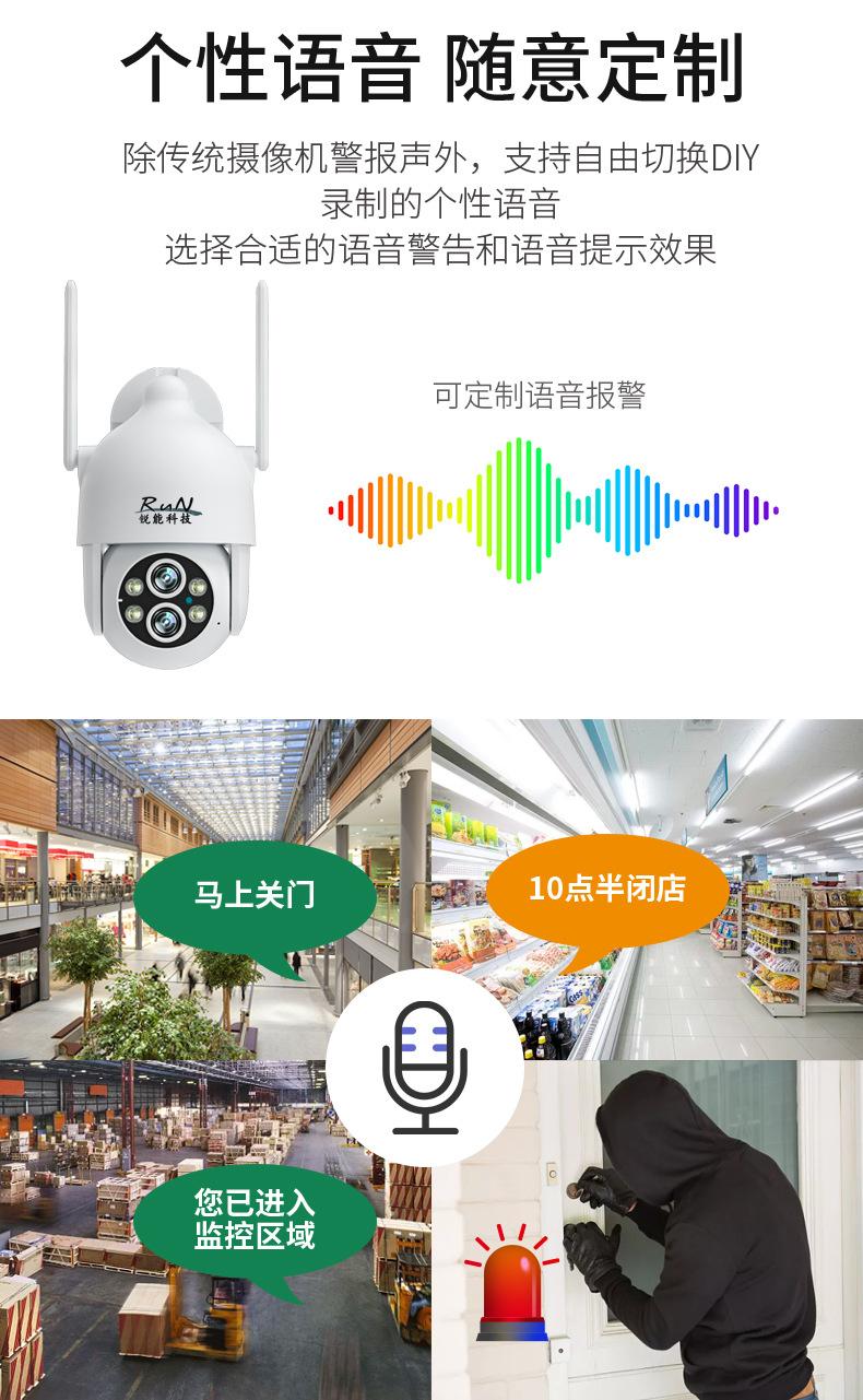 详情_10.jpg