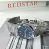 Nuevo Reloj 2026 para Hombre, Alta Calidad y Elegante, Adecuado para Estudiantes Universitarios, Divertido Diseño Luminoso, Estilo Casual de Negocios, Reloj de Cuarzo con Correa de Acero para Hombre