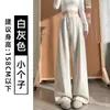 Pantalones de Chándal Anchos de Lana de Cordero Cálida Gris Claro para Mujer, Otoño e Invierno 2025 Nuevos Pantalones de Chándal Anchos Sueltos de Cintura Alta