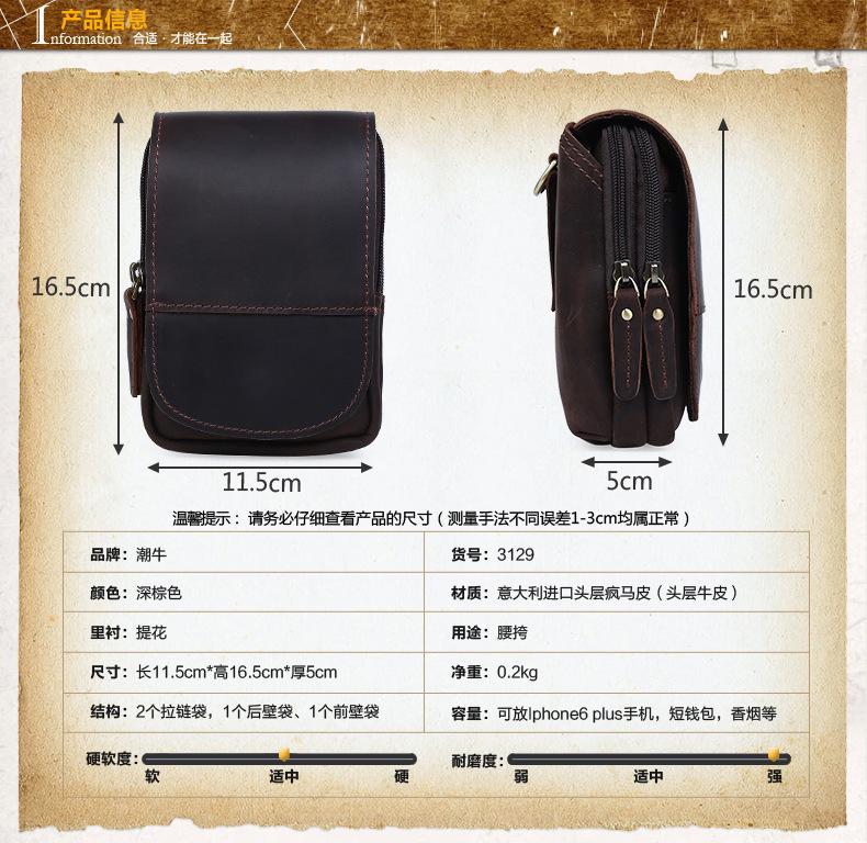 3129详情页-3.jpg