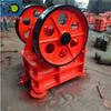 Trituradora de martillos de piedra caliza Jiesheng trituradora de ganga de carbón para construcción de carreteras trituradora de martillos grande