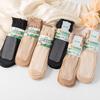 Medias de seda holgadas con volantes para mujer, calcetines holgados para mujeres de mediana edad y mayores, medias de seda finas para mujer, calcetines antideslizantes de boca ancha con forma de luna.