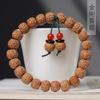 Pulsera DIY de Bodhi de Diamante para el desamor especificación 0.9 x 1.1 para hombres y mujeres pulsera de rosario venta al por mayor de fábrica