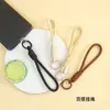 Llavero de Peluche de Cuerda Tejida a Mano de Color Sólido Lanyard Corto Portátil para Teléfono Colgante Decorativo para Bolso