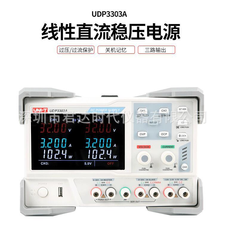 QQ截图20210117105603