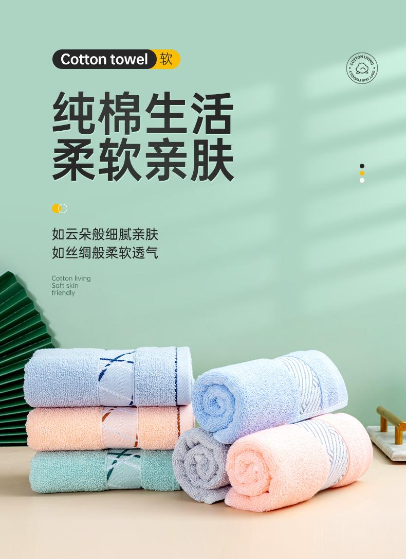 详情页--石家庄笑奧针纺织品有限公司-1_02