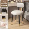 Taburete de Maquillaje con Sensación de Lujo Ligero y Gama Alta, Taburete para el Hogar con Respaldo para Habitación de Niñas, Silla de Tocador para Dormitorio Principal, Taburete Redondo, Silla de Manicura