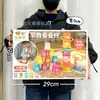 Brinquedos Infantis para o Início das Aulas, Conjunto de Caixa de Presente de Matrícula e Drenagem, Brinquedos Resgatáveis com Pontos de Instituição de Ensino Dentro de 10 Yuan, Atacado
