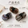 Pinza para el pelo linda con pompón de otoño e invierno para mujer, modelo nuevo de alta gama 2026, pinza pequeña para el pelo para la parte trasera de la cabeza, accesorio para el pelo tipo pinza de tiburón para recogido a medias
