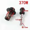 Bomba autocebante doméstica, bomba de tornillo, bomba sumergible, accesorios, tornillo giratorio, 370W, 550W, 750W, salida de agua, tornillo de goma