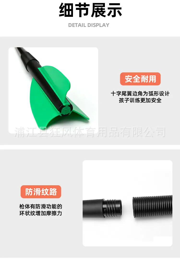 标枪_05.jpg