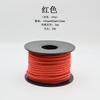 Corda de Vento para Barraca de 20m Corda Refletiva de Acampamento Amarração para Toldo Lona Suporte Estaca de Solo Corda de Puxar Fixa 4mm Grossa