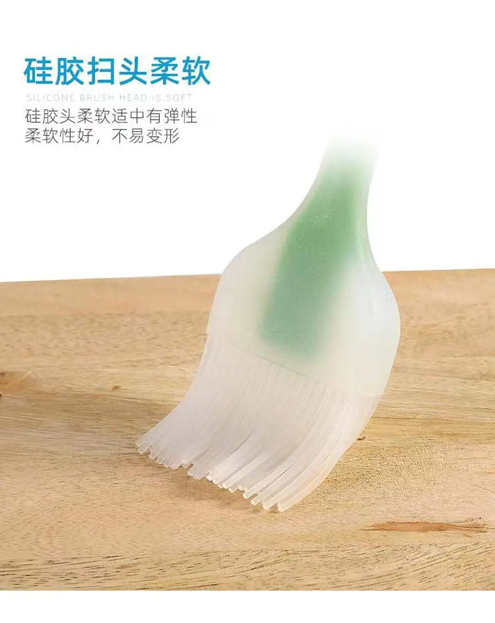 半透油刷情景5.jpg