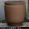 Vaso de Flores Bonsai para Plantas Extra Grande de Diâmetro Grande em Areia Roxa Fabricante de Plantio de Árvores em Varanda Vaso de Flores Grande Sino