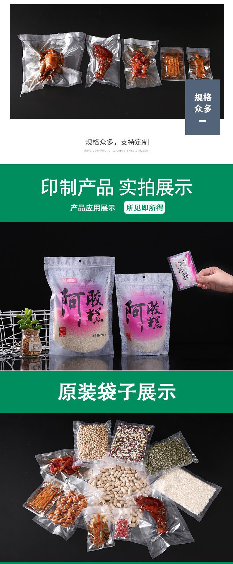 微信图片_202112041507177