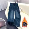 Jeans Azul Retrô de Perna Larga para Mulheres 2026 Outono e Inverno Novo Estilo Cintura Alta Efeito Emagrecedor Calças Retas Largas Casuais Calças Longas