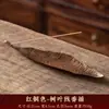 Quemador de Incienso Creativo de Sándalo, Titular de Incienso Creativo con Forma de Hoja Estilo Japonés, Quemador de Incienso de Hoja para el Hogar, Adorno de Quemador de Incienso para Ceremonia del Té