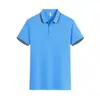 Camisa polo de manga corta de seda de hielo de 185 g, secado rápido, dos tonos, con cuello, impresión de logotipo personalizado, camisa promocional, bordado