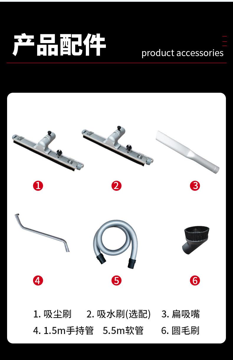 吸尘器x6D_17.jpg