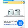 Suministros del Fabricante Base Hembra de Contrachapado Micro5P 0.8/1.0 Micro USB Tipo Contrachapado de 180 Grados