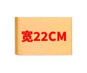 22CM.jpg