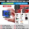[101.85 Yuan para conseguir 10,000 Piezas, Recupera 110.7 Yuan al Agotarse] Mini Nivel Súper Pequeño Leidezhu