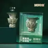 [Coleção] Museu Arqueológico Pinóquio Museu Nacional da China Ímãs de Geladeira Culturais e Criativos Ímãs Magnéticos de Resina Presentes Relíquias Culturais Ímãs de Geladeira