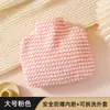 Bolsa de Agua Caliente Grande para Llenar con Agua, Bolsa de Agua Caliente Pequeña para Calentar Manos, Calentar Vientre, Calentar Cama, Bolsa de Agua Caliente para Llenar con Agua