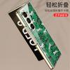 Adecuado para Samsung Z Fold6 Funda para Teléfono Móvil Pantalla Plegable Vidrio Funda Pintada Sexta Generación Carcasa Galvanizada Película Anticaídas Ultra Delgada Moda