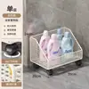 Estante lateral de almacenamiento multifuncional para lavadora, estante de balcón de varias capas de pie, cesta de almacenamiento para espacios estrechos, organizador de huecos, carrito pequeño
