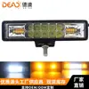 Luz de trabajo LED automotriz transfronteriza, luz de advertencia intermitente bicolor lineal de 48W y 16 LEDs, luz de modificación de marcha atrás para montacargas