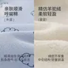 Ropa de bebé Jellybaby 2026 otoño ropa cálida de invierno para niños chaleco con forro polar para niños chaleco para niñas de 5 años