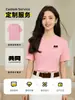 Camiseta de trabajo personalizada con logo impreso, rosa de algodón puro para verano, manga corta, cuello redondo, uniforme para empleados corporativos, camisa de trabajo, camisa cultural