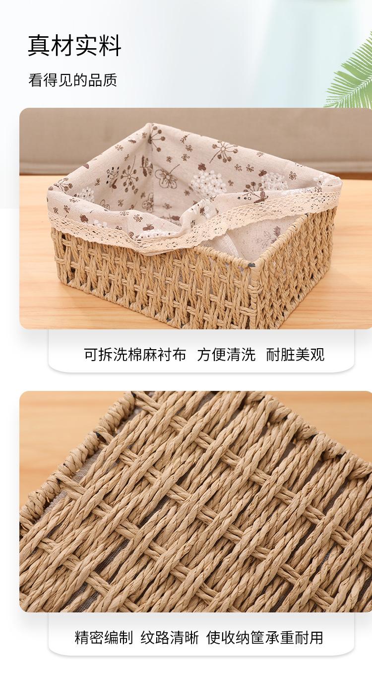 化妆品收纳盒