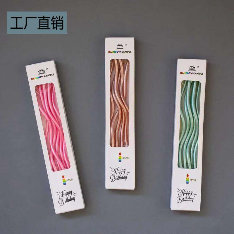 微信图片_20200422203750