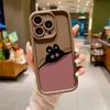 Capa de Celular Costurada com Tema de Gato Adequada para iPhone 17 Pro Max, iPhone 14 Pro, Apple 13/12, Estilo Cartoon, Design de Nicho para iPhone 15, XS